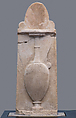 Reconstruction of the marble funerary stele of Paramythion and Pheidiades, Variant B, Vinzenz Brinkmann, Artificial marble, natural pigments in egg tempera